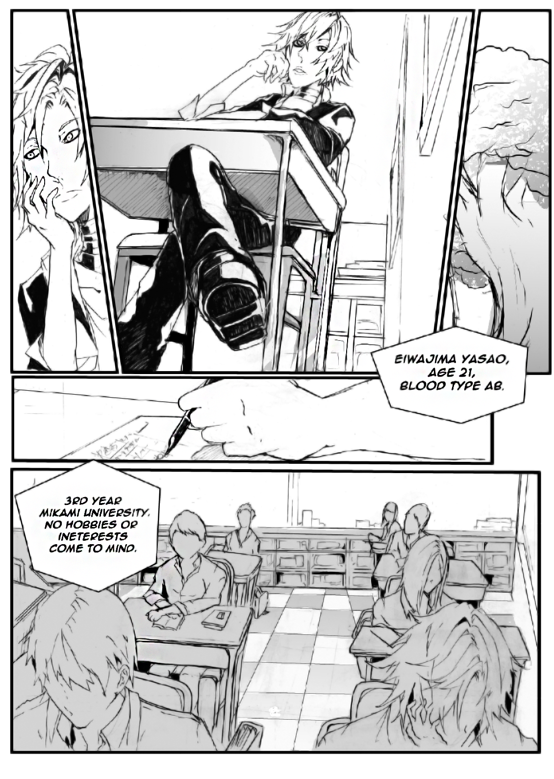 Naraku Murder - Chapter 2: Without a Trace - 7